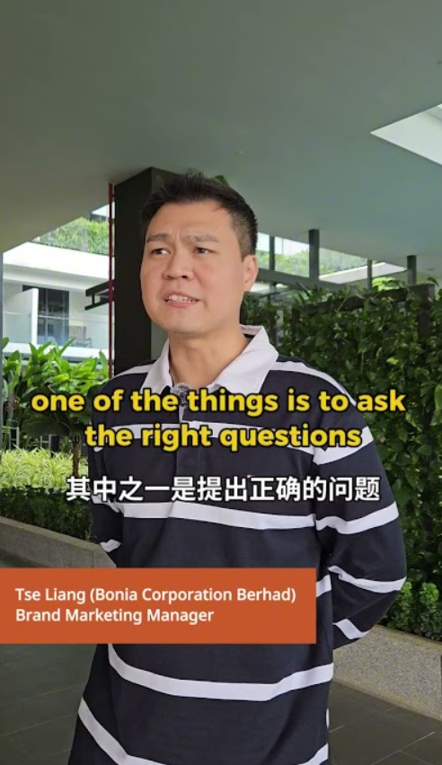 Leadership – Bonia